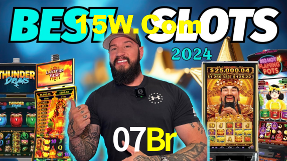 07Br.Com