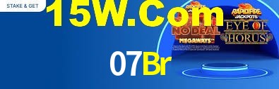 Tournaments 07Br